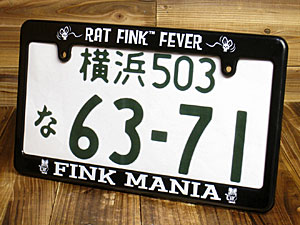ラットフィンクライセンスフレーム（FINK MANIA) アメリカン雑貨プラン